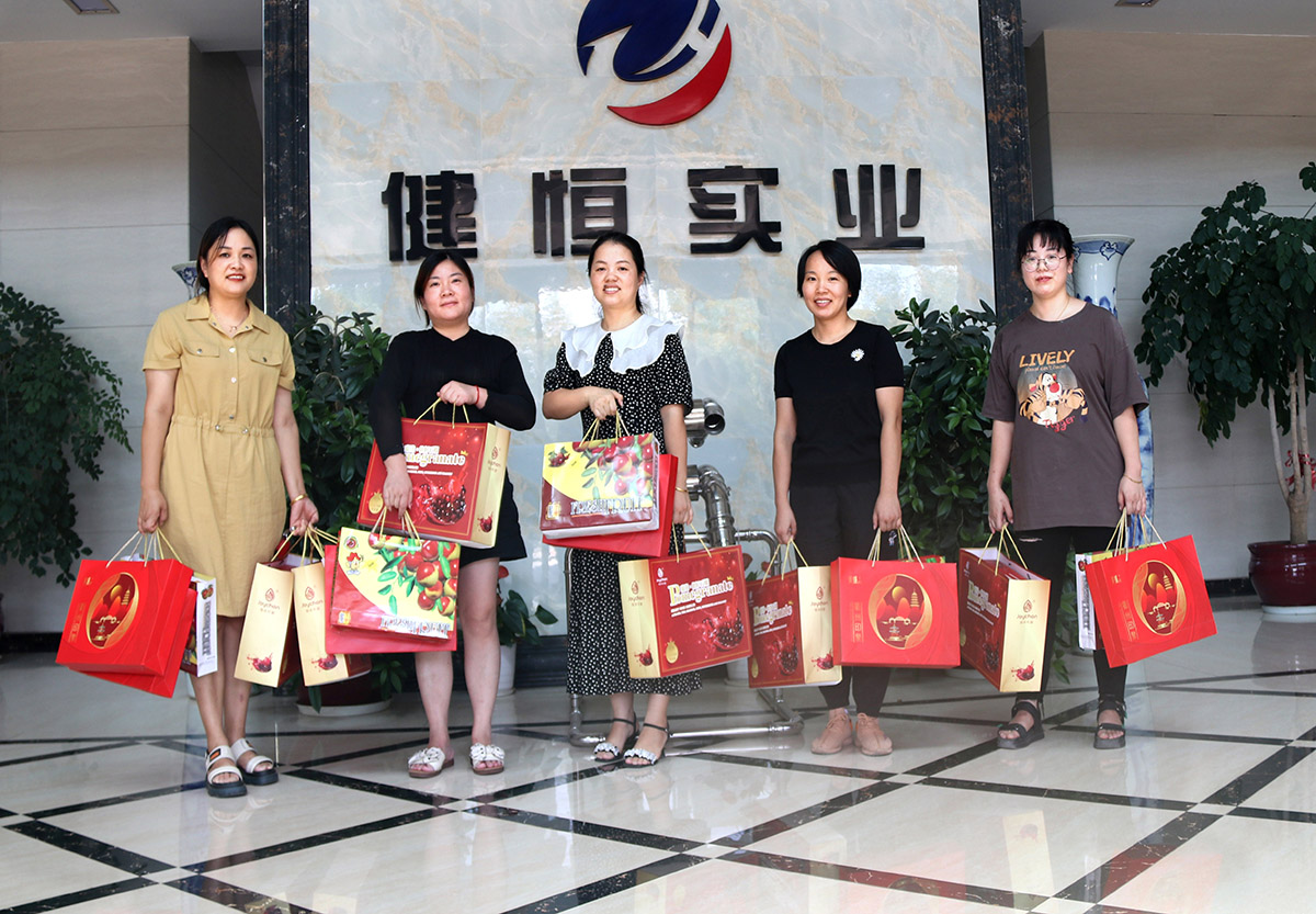 情暖中秋 关爱相随——健恒不锈钢水管为全体员工发放中秋节福利