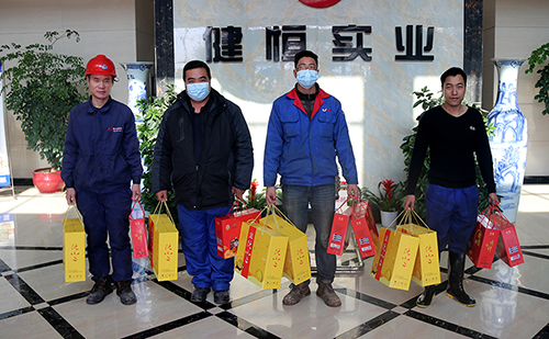 心系员工，温暖新年丨浙江健恒实业有限公司发年货啦!
