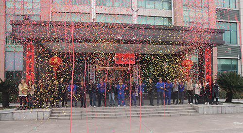 健恒实业开工大吉！新年开局“兔”飞猛进