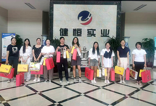 花好月更圆 关爱暖心间——浙江健恒实业开展中秋节慰问员工活动